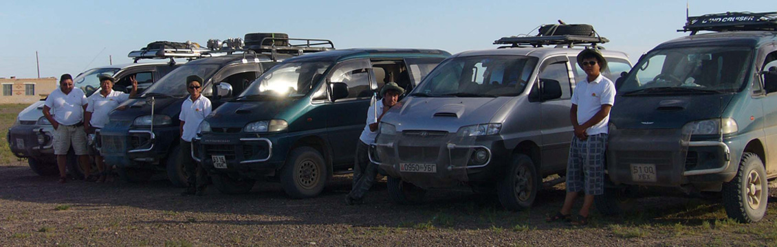 Mongolia jeep tours