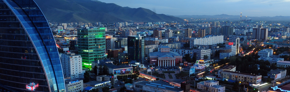 Ulaanbaatar