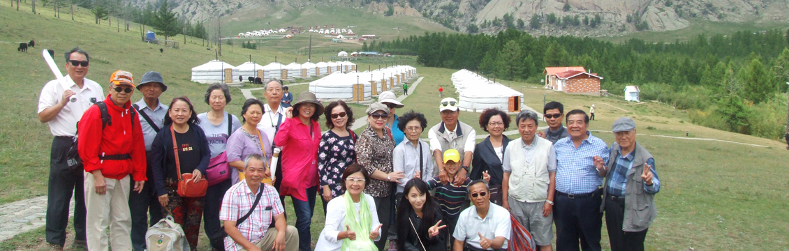 Group tourists Mongolia